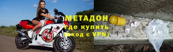 mdpv Верея